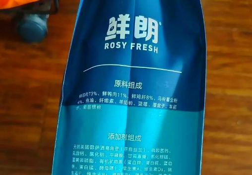 鲜朗猫粮:为何备受推崇? 鲜朗猫粮:为何备受推崇?