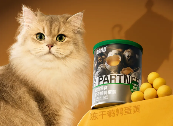 8款帕特猫零食,鹌鹑蛋黄、肉酱啥都有 8款帕特猫零食,鹌鹑蛋黄、肉酱啥都有