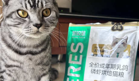 宠物粮品牌凯锐思如何让700万宠物主实现50%复购？