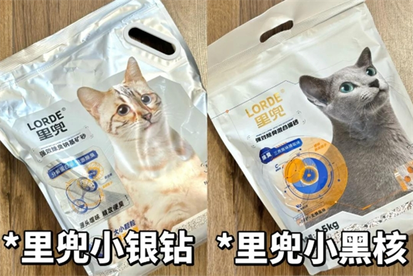 lorde里兜猫砂好不好？小银钻钠基矿砂，强力除臭更省心
