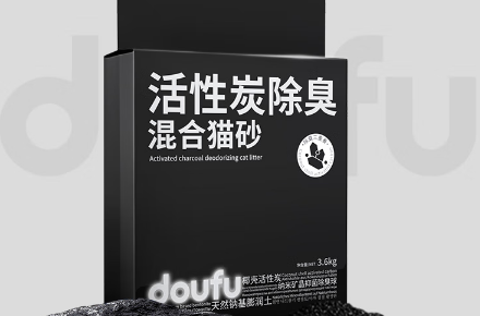 doufu猫砂好不好 doufu猫砂好不好