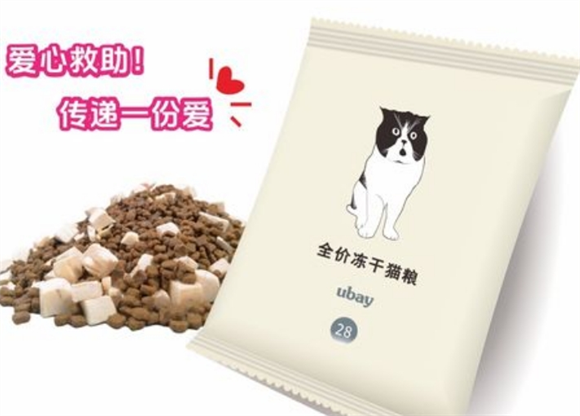 铲屎官疯狂安利!Ubay 猫粮究竟藏着什么魅力? 铲屎官疯狂安利!Ubay 猫粮究竟藏着什么魅力?