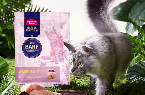 麦富迪 barf 生骨肉冻干猫粮:仿生喂养的创新革命 麦富迪 barf 生骨肉冻干猫粮:仿生喂养的创新革命