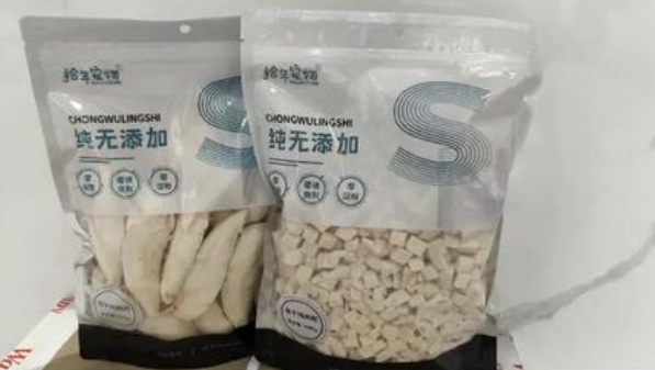 拾年宠物冻干好不好