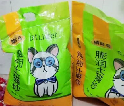 蜻蜓岛膨润土猫砂,解决宠物排泄问题 蜻蜓岛膨润土猫砂,解决宠物排泄问题