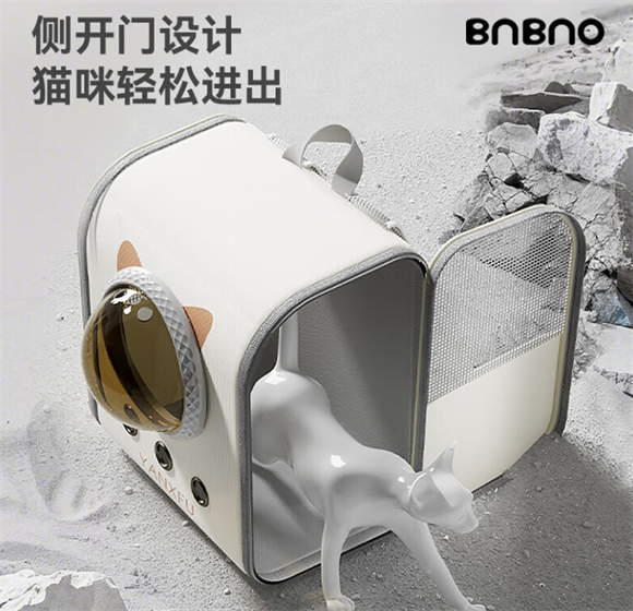 bnbno猫包买回来要洗吗 bnbno猫包买回来要洗吗