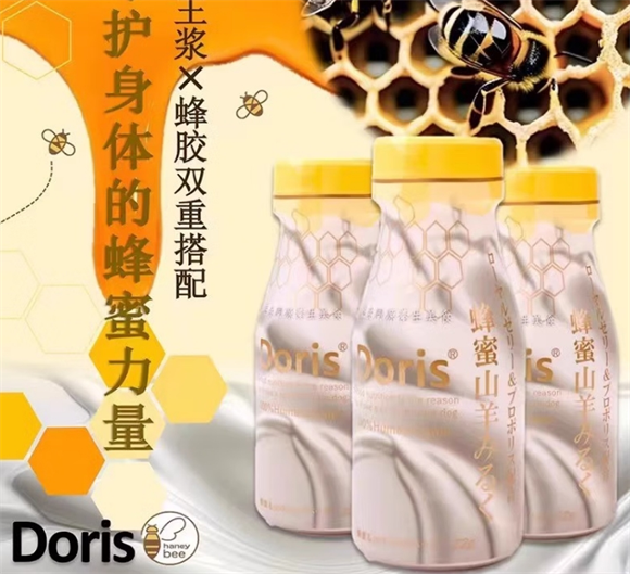 多丽斯Doris狗零食是大品牌吗