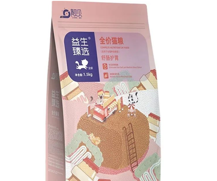 靓贝猫干粮怎么选?靓贝7款猫粮推荐 靓贝猫干粮怎么选?靓贝7款猫粮推荐