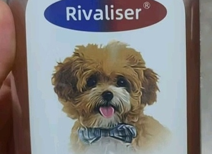 RIVALISER是一个专注于宠物清洁护理产品的法国品牌