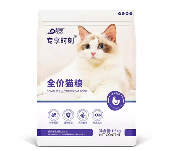 靓贝猫粮专享时刻 让猫咪爱上每一餐