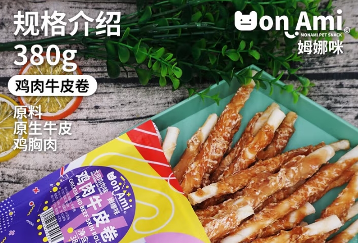姆娜咪冻干安全吗 姆娜咪冻干安全吗
