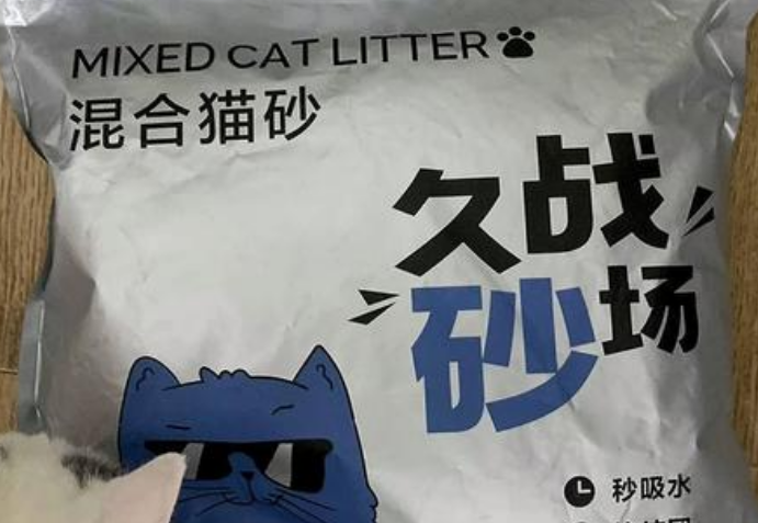 AI咪猫砂采用了旋风除尘技术！尘技