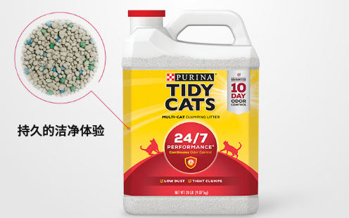 Tidy cats猫砂安全吗 Tidy cats猫砂安全吗