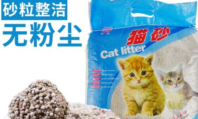 赫源猫砂好不好 赫源猫砂好不好