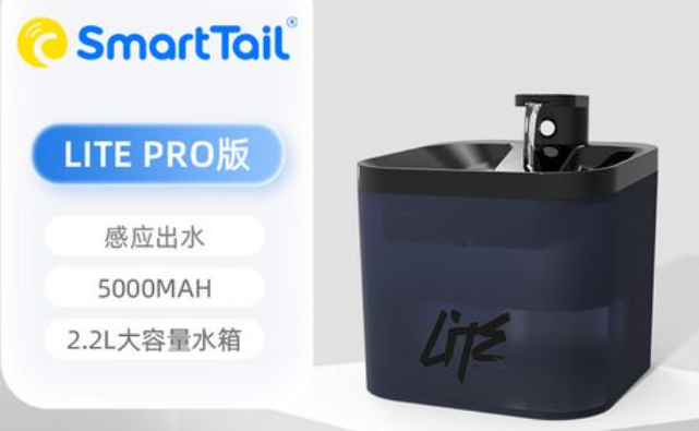 SMARTTAIL宠物饮水机不出水怎么解决