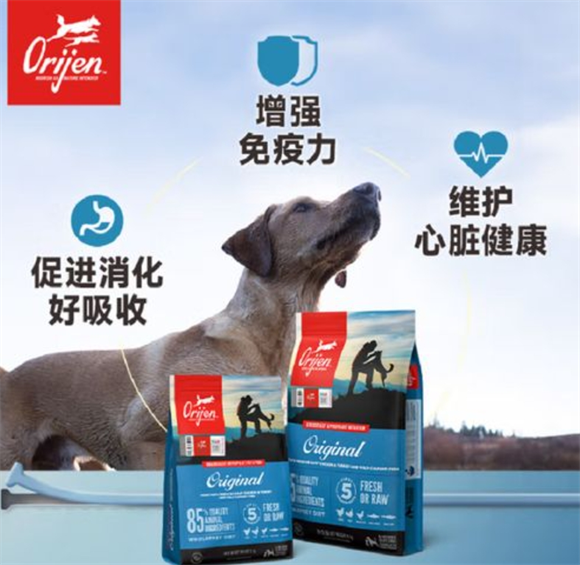 ORIJEN原始猎食渴望正品好狗粮，对狗子成长更有益