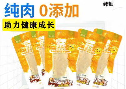 臻顿零食什么档次 臻顿零食什么档次