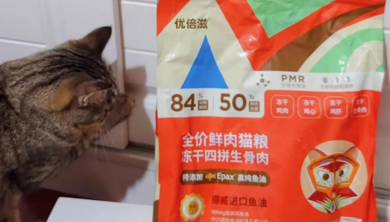 低价也能买到好猫粮?优倍滋猫粮推荐! 低价也能买到好猫粮?优倍滋猫粮推荐!