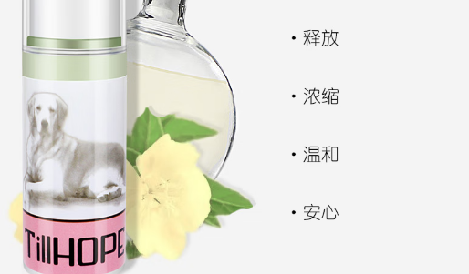 获普愈肤膏可靠吗