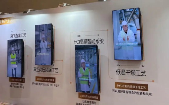 普瑞纳丨大基石铸就卓越品质 普瑞纳丨大基石铸就卓越品质