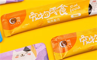 贡宠猫条好不好