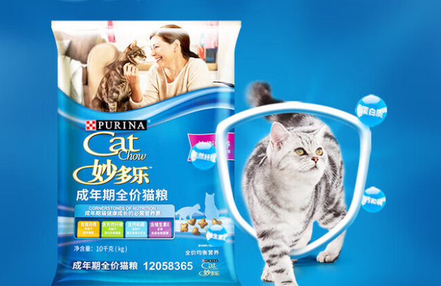 雀巢完善本土布局，推出新品牌普瑞纳甄选
