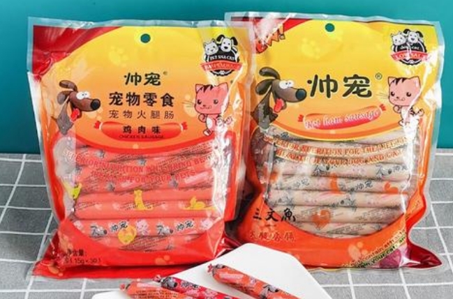 帅宠狗零食能吃吗