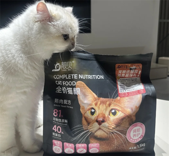 靓贝猫粮系列深度解析:多款产品满足不同猫咪需求 靓贝猫粮系列深度解析:多款产品满足不同猫咪需求