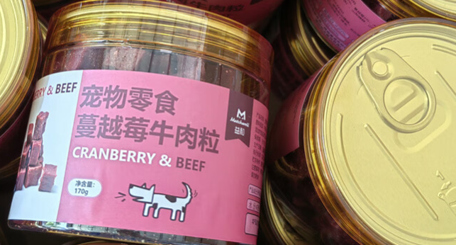 益和宠物零食牛肉粒介绍和原料成分，速来了解