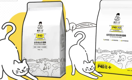 诚实一口:宠物食品界的诚实之选 诚实一口:宠物食品界的诚实之选