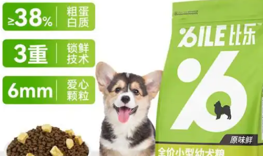 比乐狗粮怎么样？速来了解