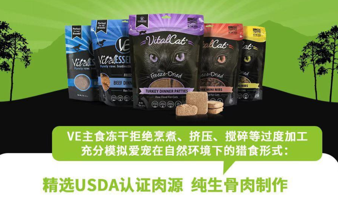 云檀宠物,给你的宠物多重选择 云檀宠物,给你的宠物多重选择
