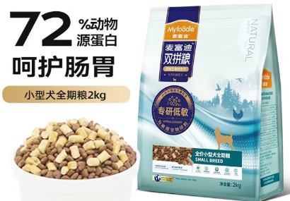 麦富迪无谷双拼狗粮:无谷配方,双重营养享受 麦富迪无谷双拼狗粮:无谷配方,双重营养享受