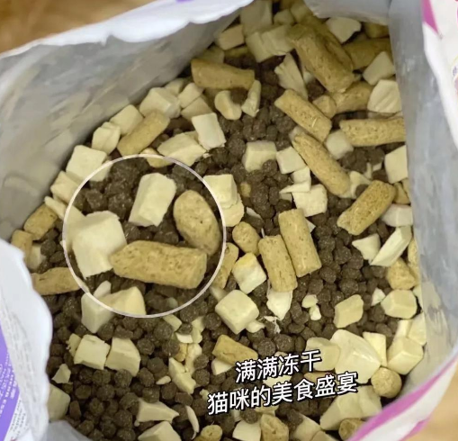 靓贝猫粮：让猫咪享受皇家待遇
