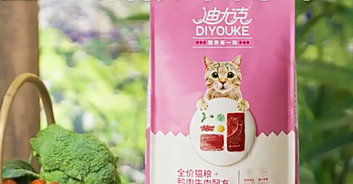 迪尤克猫粮质量怎么样?一起来看看吧! 迪尤克猫粮质量怎么样?一起来看看吧!