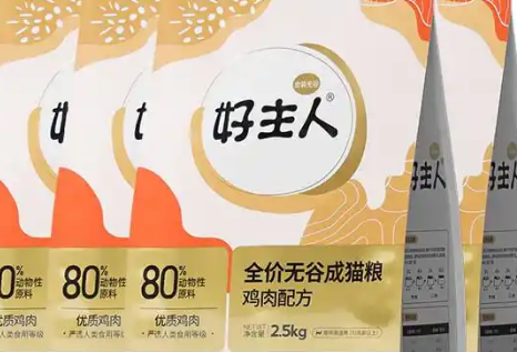 好主人猫粮的特点有哪些呢? 好主人猫粮的特点有哪些呢?