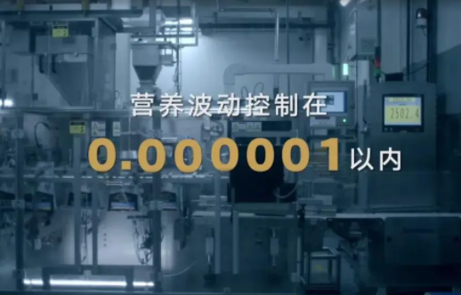 普瑞纳,多项专利加工工艺保证产品营养精度 普瑞纳,多项专利加工工艺保证产品营养精度