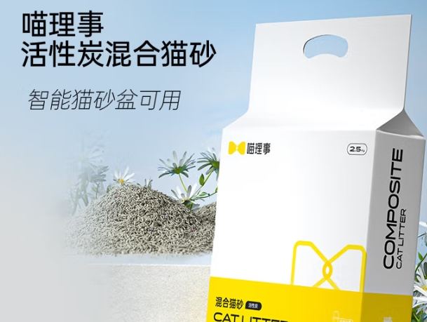 喵理事猫砂质量如何 喵理事猫砂质量如何