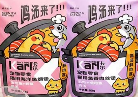 卡尔宠物零食是哪里生产的 卡尔宠物零食是哪里生产的