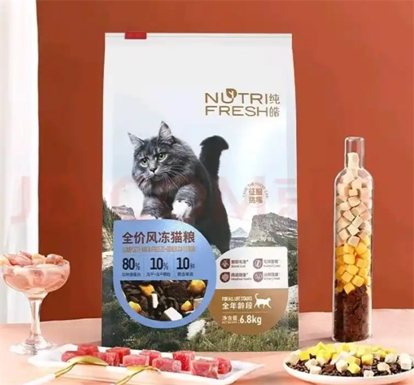 纯皓猫粮怎么样？宠物主粮博主的深度测评