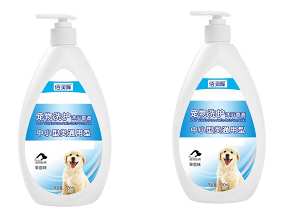 佰润晖狗狗沐浴露可以用人的吗 佰润晖狗狗沐浴露可以用人的吗