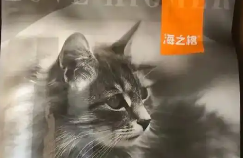 海洋鱼猫粮精选！其中有海之格无谷猫粮海洋鱼牛肉