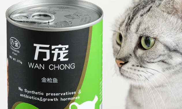 万宠猫罐头:以科学配方守护猫咪健康,获市场广泛认可 万宠猫罐头:以科学配方守护猫咪健康,获市场广泛认可