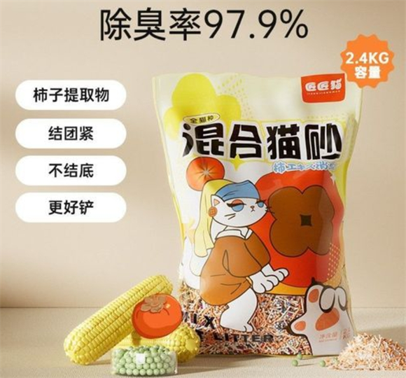 匠匠猫樱花混合猫砂，除臭效果惊艳