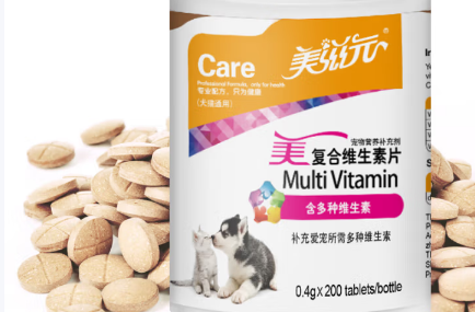 美滋元犬猫维生素片：精准配比，补充宠物日常营养缺口
