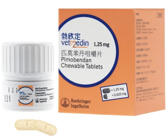 勃欣定吃多久起效果 勃欣定吃多久起效果