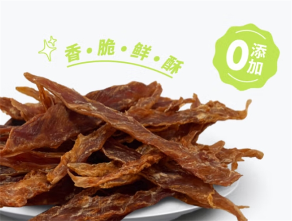 圣贝宠狗零食怎么样 圣贝宠狗零食怎么样