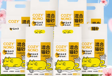 cozy nono猫砂安全吗