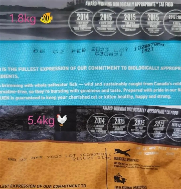 原始猎食渴望猫粮真假鉴别方法