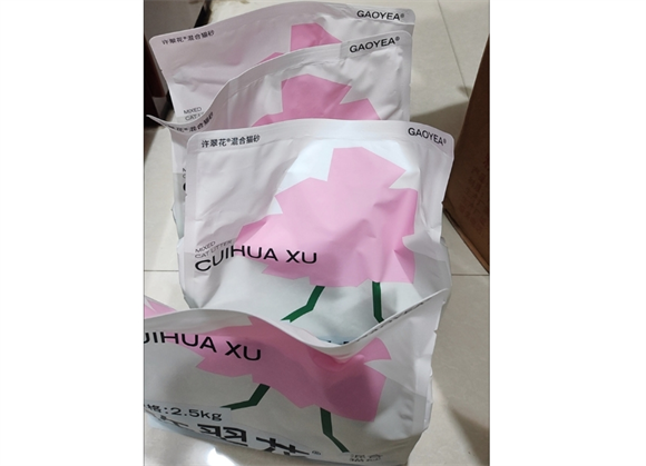 许翠花猫砂粉尘大吗 许翠花猫砂粉尘大吗